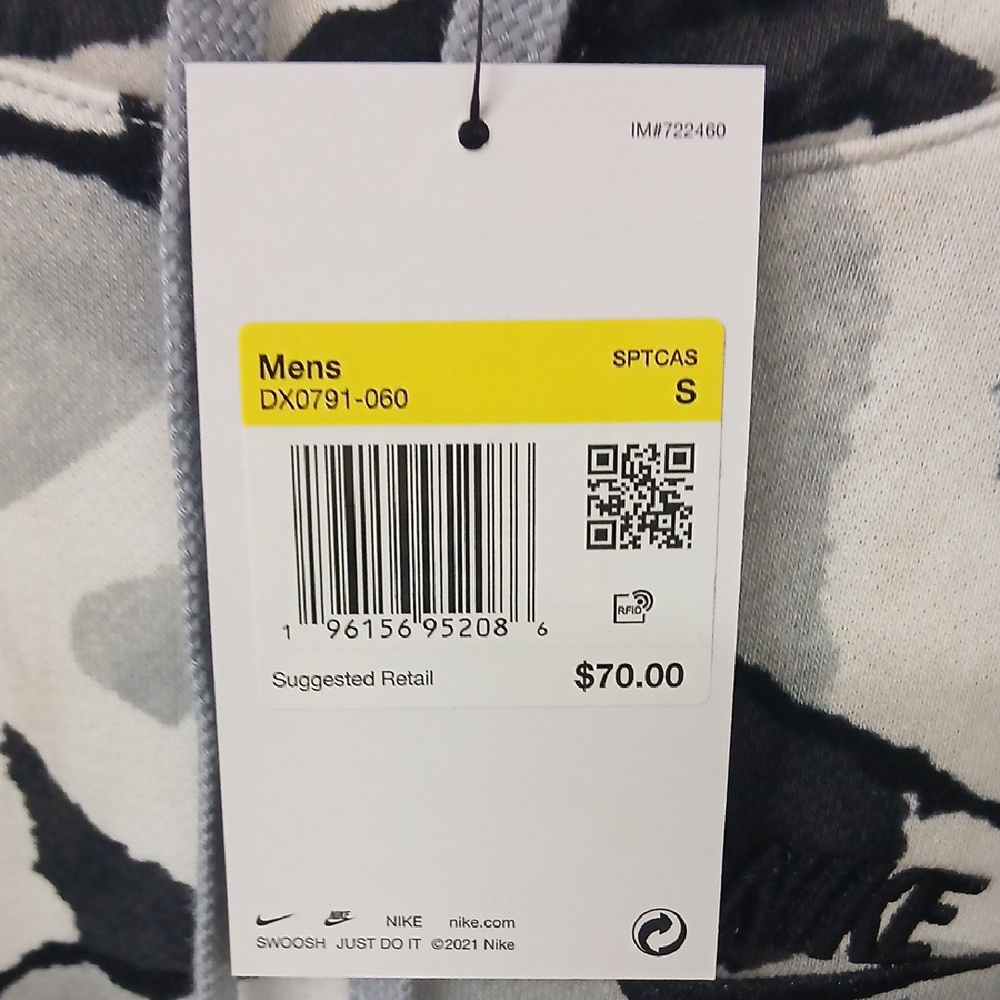 Nike Men's Camouflage Hoodie